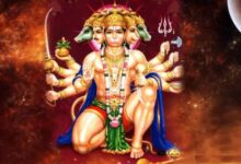Hanuman-Mantra