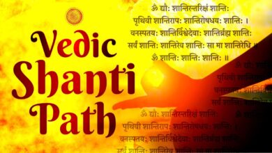 shanti-path-mantra