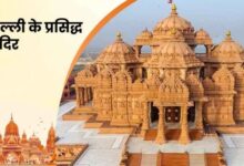 delhi-ke-prasiddh-10-mandir