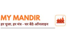 my-mandir-app
