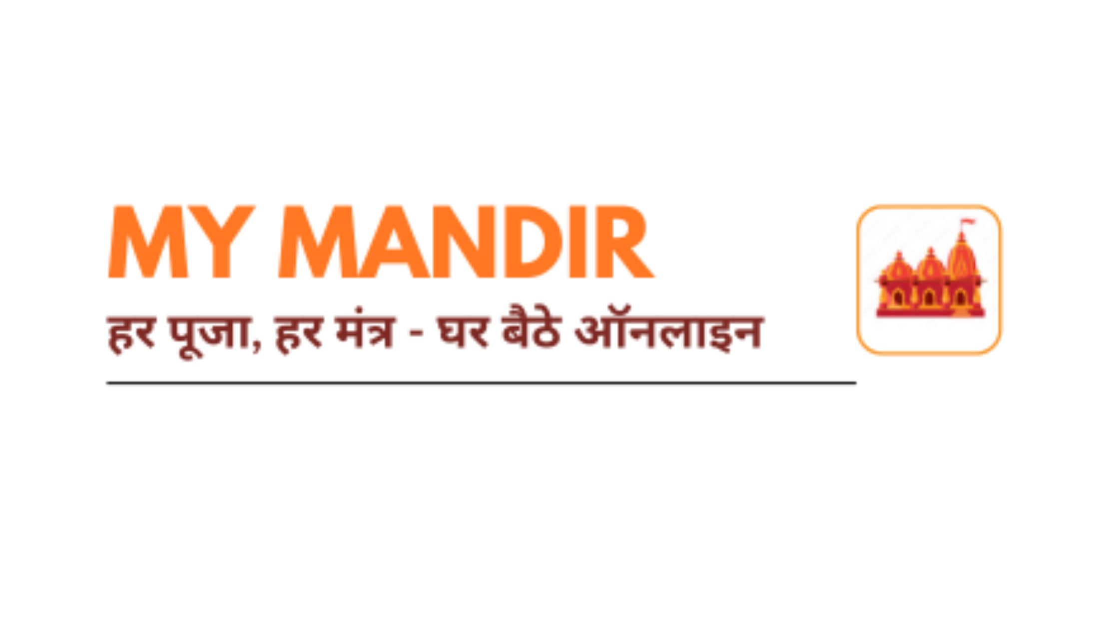 my-mandir-app