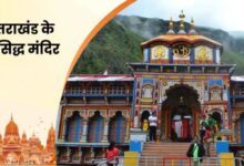 Temples in Uttarakhand