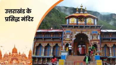 Temples in Uttarakhand