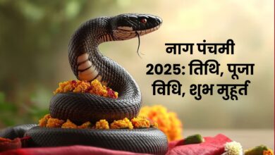 Nag Panchami 2025